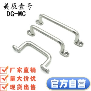 Manija para Mueble E-LuWang, Barra de Acero Inoxidable, Minimalista, Duradera, para Armario, G80 100 110 120 125 160 200 250 - Product Image 4