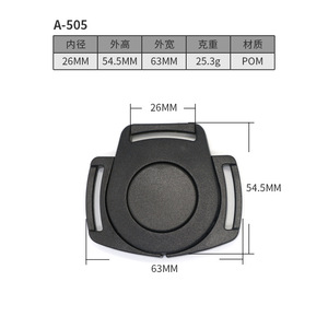 Hebilla de Seguridad para Bebés A-505, 26 mm de Diámetro Interior, Material POM, para Arnés de Bebés y Niños Pequeños - Product Image 1