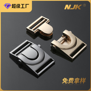 Metal Clasp Buckle 25mm Zinc Alloy Durable Bag Accessories For <b>Backpack</b> Shoulder Bag - Product Image 5