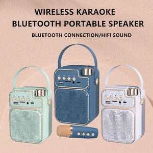 ลำโพงไมโครโฟนสำหรับเด็กไมโครโฟนร้องคาราโอเกะ, ลำโพงมินิไมค์ไร้สายสองตัวสำหรับกลางแจ้งแบบพกพา - Product Image 2