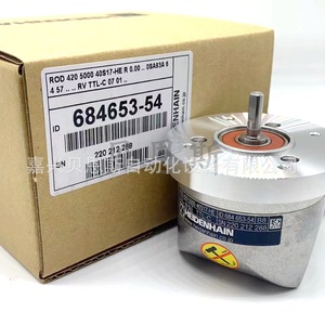 Codificador Rotatorio Incremental Heidenhain ROD420 5000 40S17-HE 684653-54 Automatización Industrial - Product Image 3
