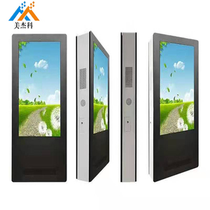 <span class=keywords><strong>Totem</strong></span> de signalisation numérique pour l'<span class=keywords><strong>extérieur</strong></span>, étanche, avec écran LCD personnalisé, haute luminosité, 65 86 pouces, 4k - Product Image 3