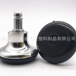 Rueda fija electrochapada Junyuewei de 52 mm de diámetro, rígida y antideslizante para silla de oficina - Product Image 2