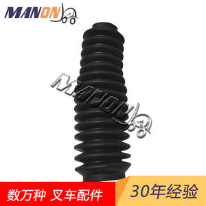 Funda protectora de polvo para la caja de dirección de Komatsu, para montacargas, repuesto, reparación, ajuste general, nueva - Product Image 3