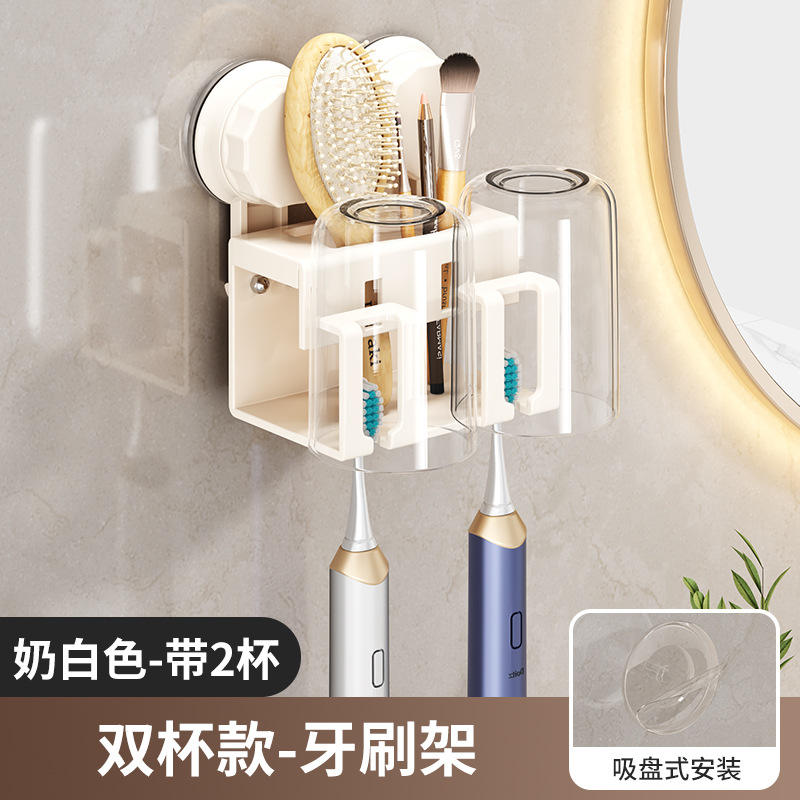 ที่วางแก้วคู่สีขาวนวล