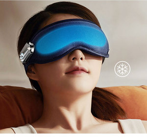 Massageador de Olhos Recarregável Vibratório para Cuidados com a Pele, Dispositivo Elétrico de Terapia de Estresse para Alívio dos Olhos, Máscara de Sono 3D - Product Image 2