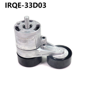 Tensor de correa automotriz IRQE-33D03 8-98378-908-0 para Isuzu D-MAX II, pieza de repuesto - Product Image 2