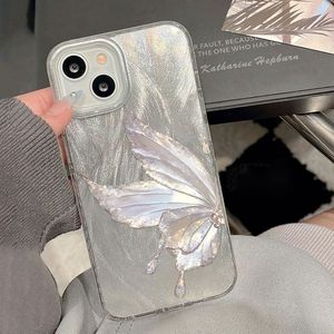 เคสโทรศัพท์ที่เหมาะสำหรับ iPhone 17 Pro Max, เคสกันกระแทกแบบรูใหญ่ ลายผีเสื้อขนนก โฮโลแกรม ระดับไฮเอนด์ - Product Image 3