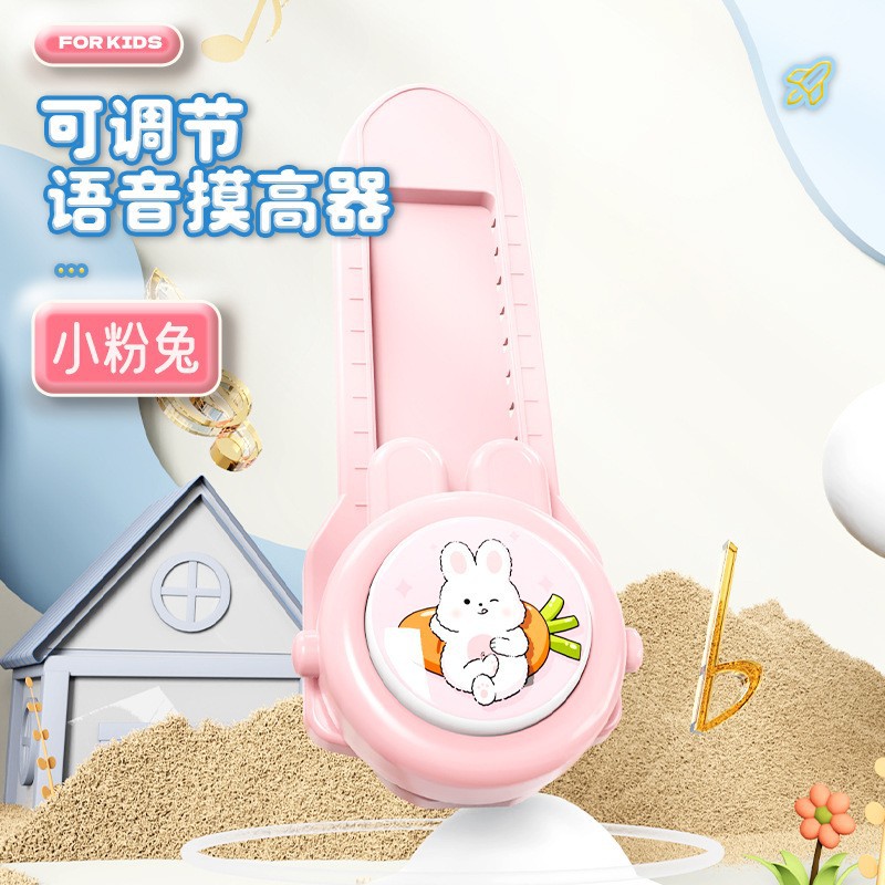 Lapin mignon coulissant rose