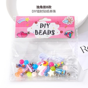 ของเล่นเสริมพัฒนาการสร้างสรรค์แสนสนุก ชุดอุปกรณ์ทำเครื่องประดับ DIY สติ๊กเกอร์ตกแต่งได้ แบ่งปันได้ ชุดทำสร้อยข้อมือลูกปัดสำหรับเด็กผู้หญิง - Product Image 6