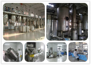 Toptan doğal hammadde kondroitin sülfat deniz balık tozu lal kondroitin sülfat - Product Image 5