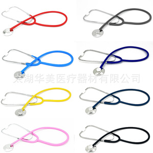 Estetoscopio Ligero Personalizado de Una Sola Cara para Médicos, Hospitales, Uso Médico, Ventas de Exportación, Material Metálico, Clase II - Product Image 4