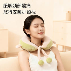 Almohada de Viaje en Forma de U de la Serie Fruit, 28x26x14cm, Almohada Portátil para Adultos, Cojín Suave de Algodón PP - Product Image 3