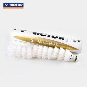VICTOR GOLD NO.5 - Volantes <span class=keywords><strong>de</strong></span> Bádminton <span class=keywords><strong>de</strong></span> Plumas <span class=keywords><strong>de</strong></span> Pato con Cabeza <span class=keywords><strong>de</strong></span> Corcho Compuesto, Volantes <span class=keywords><strong>de</strong></span> Entrenamiento para Clubes y Partidos Amateur - Product Image 2