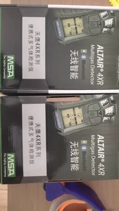 Hoa Kỳ Cisco m40pro bốn-in-one khí kiểm tra vật lý cụ co CH4 O2 H2S một loạt các Máy dò khí - Product Image 4