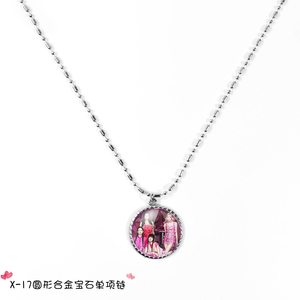 XMY X-17 1-104 Total Link |   <span class=keywords><strong>Collar</strong></span> Acrílico Kpop Stray Kids/V/Twice, Impresión <span class=keywords><strong>de</strong></span> Alta Definición Soldada, Personalizado con Imágenes - Product Image 4