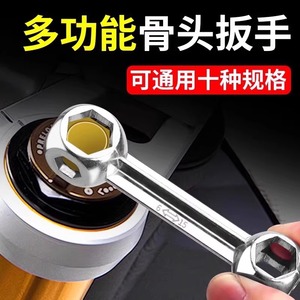 Llave de hueso multifuncional con punta hexagonal de 6, 7, 8, 9, 10, 11, 12, 13, 14, 15 mm para herramientas de reparación de bicicletas - Product Image 5