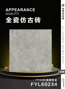 Azulejos de Cerámica para Piso con Superficie de Diamante, Diseño Rústico, Antideslizantes, 600x600mm, para Uso Interior <span class=keywords><strong>y</strong></span> Exterior - Product Image 4