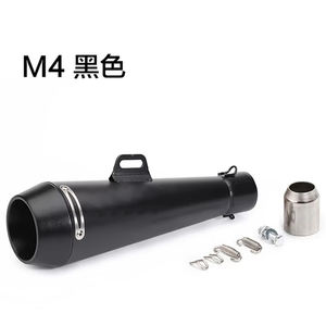 Tubo de Escape para Motocicleta de 51 mm, Silenciador GP Moto, Deslizable, para Scooter, Motocross, Dirt Bike, Moto 300cc 600cc <span class=keywords><strong>1000cc</strong></span> - Product Image 2