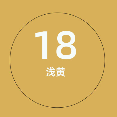 Jaune clair 18