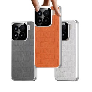 เคสโทรศัพท์ Xiaomi 15Pro/15 รุ่นใหม่ ผิวสัมผัสหนัง ป้องกันการตกกระแทก เคสนิ่ม ขอบชุบเงิน - Product Image 5