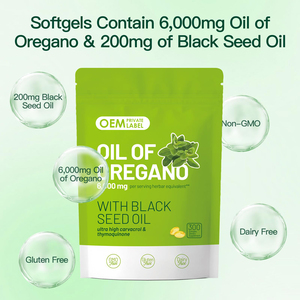 زيت OEM من كبسولات زيت Oregano Softgels العضوي مع ملحق زيت الحبة السوداء للمناعة والجهاز التنفسي والجهاز الهضمي - Product Image 4