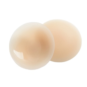 Sexy Fashion Nude Silikon Frauen BH Flower Pad Unsichtbare benutzer definierte Nippel abdeckung Abdeckungen Aufkleber benutzer definierte Nippel Pasteten - Product Image 1