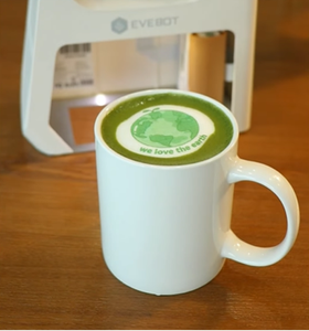 เครื่องพิมพ์อาหาร EVEBOT พร้อมหน้าจอสัมผัส ความละเอียด 1200 dpi ใช้หมึกกินได้ สำหรับพิมพ์เค้ก กาแฟ เครื่องพิมพ์กาแฟ อุปกรณ์กาแฟ - Product Image 2