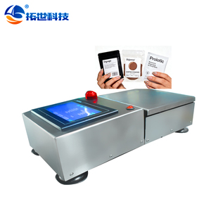 Balança de Verificação de Alta Precisão 0.05g, Máquina de Verificação de Peso Mini com Tela Sensível ao Toque para Alimentos Pequenos, Personalizável OEM - Product Image 5