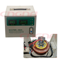 Régulateur de tension automatique (SVC) AVR 3KVA monophasé, stabilisateur en cuivre, protecteur de tension 160V-250V