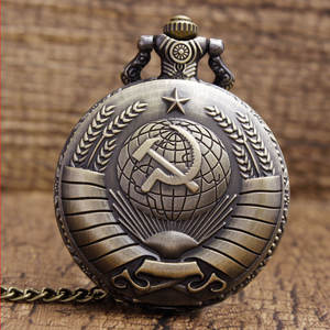 Montre de Poche à Quartz Unisexe Rétro URSS Insignes Soviétiques Faucille Marteau CCCP Emblème Russie <span class=keywords><strong>Communisme</strong></span> Heures Horloge Collier Antique - Product Image 4