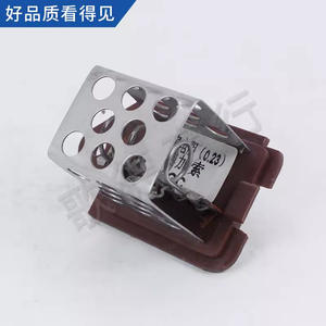 Resistencia de Ventilador Goethe 206 1267E3 126763 9461212480 Para Reemplazo y Reparación - Product Image 3