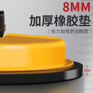 Baolian Multi <b>Cup</b> Manual <b>Suction</b> <b>Cup</b> 4562 Metal Construction <b>Tile</b> Glass Leveling Tool - Product Image 5