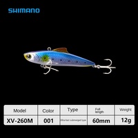Leurre de pêche Shimano Japan Imports VIB Submerged Bait Far-cast Osmanthus Bass 12g Hard Bait en acier inoxydable avec hameçons