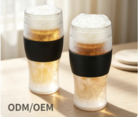 Verre à bière personnalisé de 16 onces avec gel réfrigérant, double paroi en plastique, pour congélation