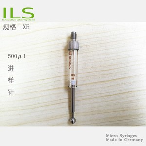 Pompe à seringue en verre pour laboratoire de biochimie, dosage de liquides, ILS 25UL 50UL 1ML 5ML 10ML 25ML - Product Image 4