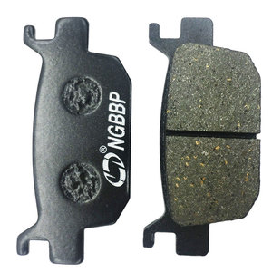 Actory-pastilla de freno orgánica para patinete eléctrico, suministro directo, <span class=keywords><strong>350</strong></span> - Product Image 5