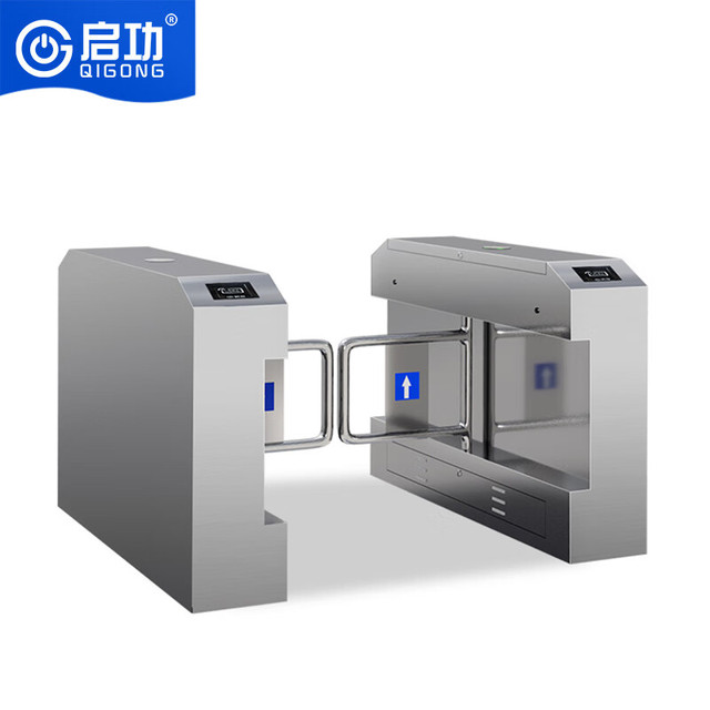 QigongSwing Fully Automatic Stainless Steel Barrier Speed Turnstile Gate QR Code Face Recognition IP68 Protection for Office Use