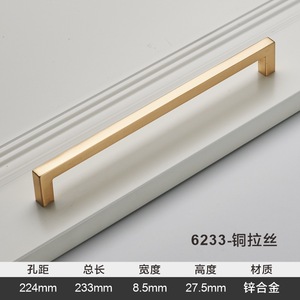 复古黑色锌合金不锈钢家具门把手旋钮适用于卧室厨房衣柜橱柜抽屉拉手 - Product Image 3