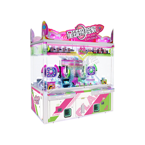 Máquina Expendedora de Monedas TongLi Planet Exploorer Venue Traffic Harvester 110/220V, Máquinas de Juegos Metálicas, Entretenimiento Arcade, 1 Año de Garantía - Product Image 2