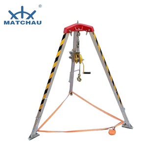 Trépied de sauvetage en aluminium haute résistance MATCHAU, multifonctionnel, rétractable, pour situations d'urgence et espaces restreints, trépied de puits - Product Image 1