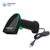 Escáner de Código de Barras con Superficie de Espejo MC-2003SR, USB 2.0, Inalámbrico, Lector de Códigos de Barras Láser 1D para Punto de Venta y Pagos Móviles