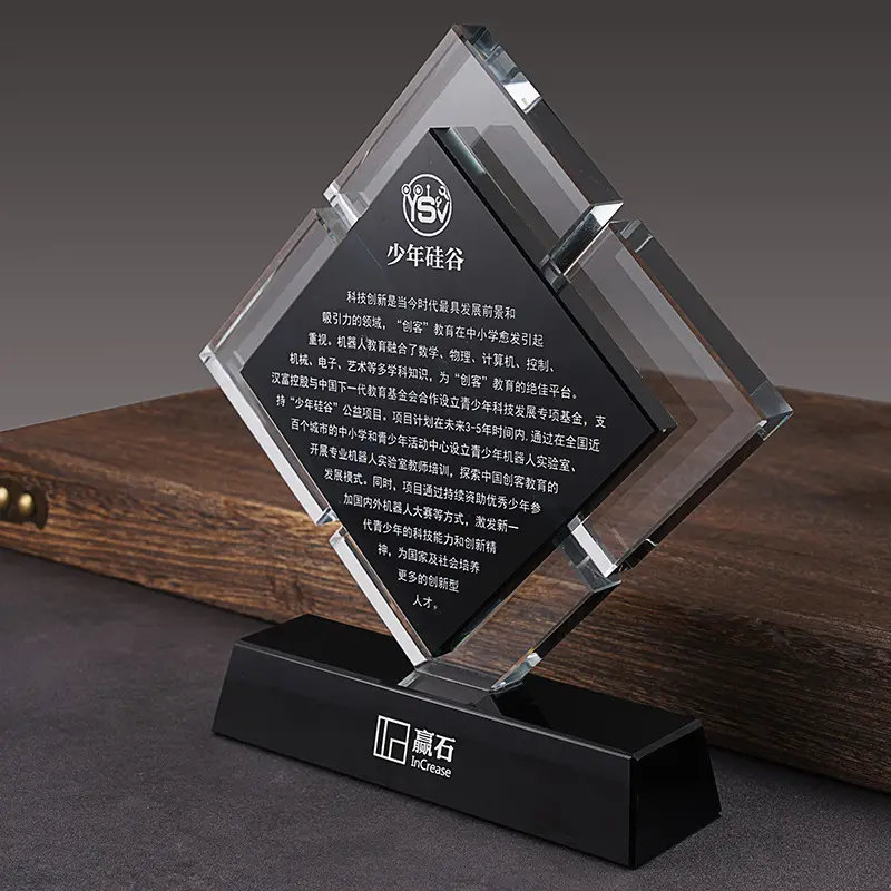 Honor Of Crystal Creative Trophy Custom Engraved Logo Souvenir Gift Crystal Trophy