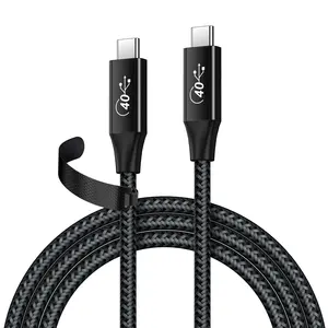 USB 4.0同轴电缆240瓦快速充电40Gbps传输速度电缆