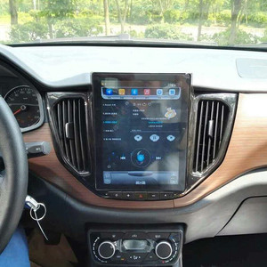 หน้าจอสัมผัสแนวตั้ง Tesla ขนาด 10.4 นิ้ว ระบบ Android สำหรับรถยนต์ พร้อมระบบนำทาง GPS วิดีโอ และ Wifi สำหรับรถยนต์ FAW <span class=keywords><strong>SENIA</strong></span> R7 R7C ปี 2016-2018 - Product Image 3