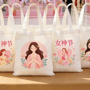 Bolsa de Tela Plegable Ecológica Personalizada con su Logotipo, Bolsas de Compras Reutilizables Ligeras para Publicidad, Promoción y Regalos - Product Image 1