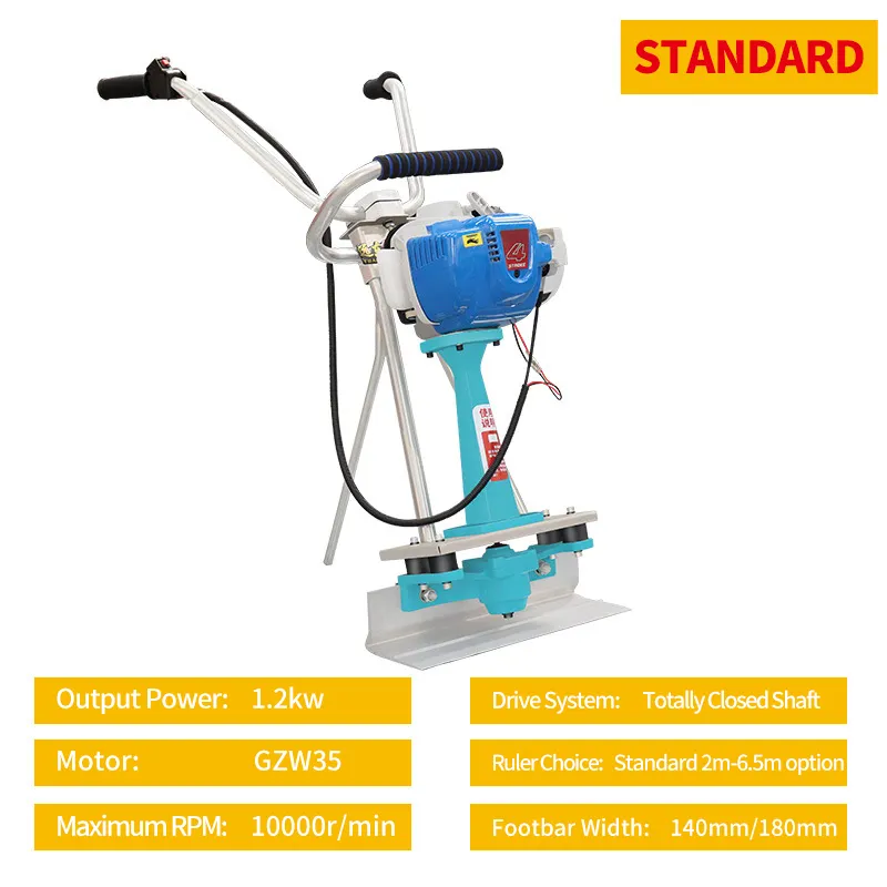 Basic Course Power Automatic Concrete Vibrators Machine Easy To Operate With Motor For Smooth Road Surface