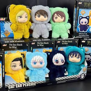 Authentique HPSB 6 pièces Boîtes mystère Oreilles de chat Figurines d'action d'<span class=keywords><strong>anime</strong></span> originales Frozen Peluches Jouets Échelle 1/6 12+ Unisexe - Product Image 1