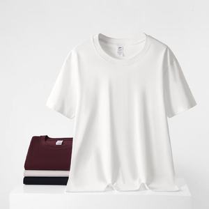 Camiseta Blanca de Manga Corta para Hombre, 100% Algodón, 230G, Talla Grande, Venta al Por Mayor - Product Image 3