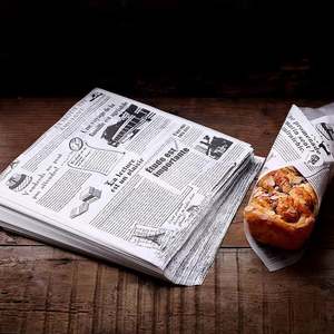 Emballage alimentaire pour restaurant personnalisable, papier résistant à la graisse, revêtement double face pour sandwich, burger et pizza, qualité alimentaire - Product Image 5